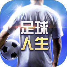 天博体育克罗地亚官网app