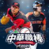 香港码的全部免费的资料