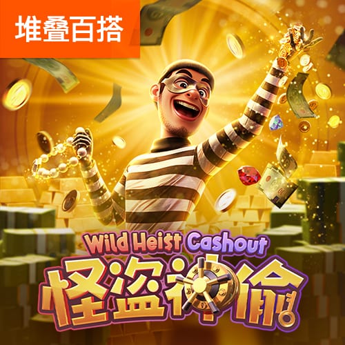 博鱼APP