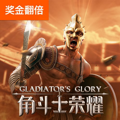 c7电子娱乐官方网站