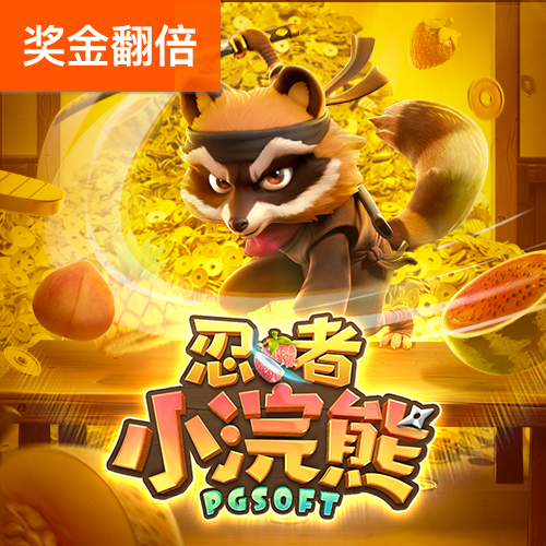 bet亚洲官方唯一入口