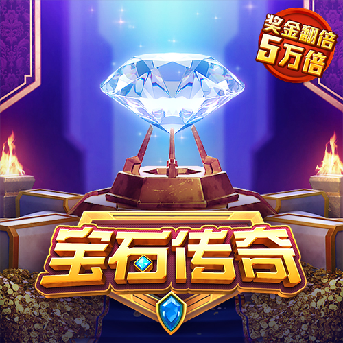 99905银河