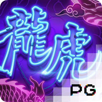 9455澳门新葡萄游戏特色