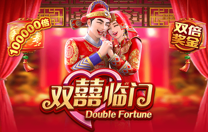 泛亚电竞官网app下载截图4