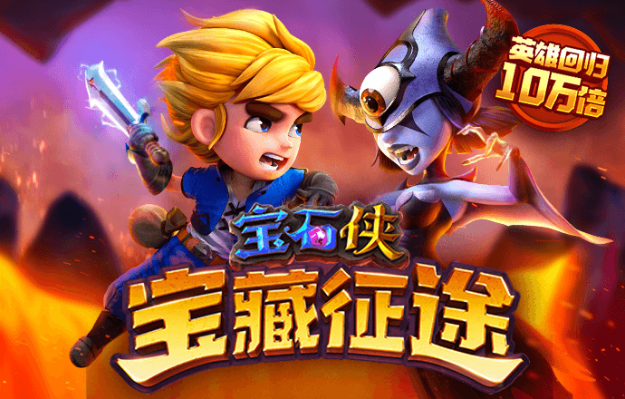 优发