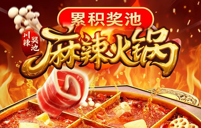 wm娱乐下载