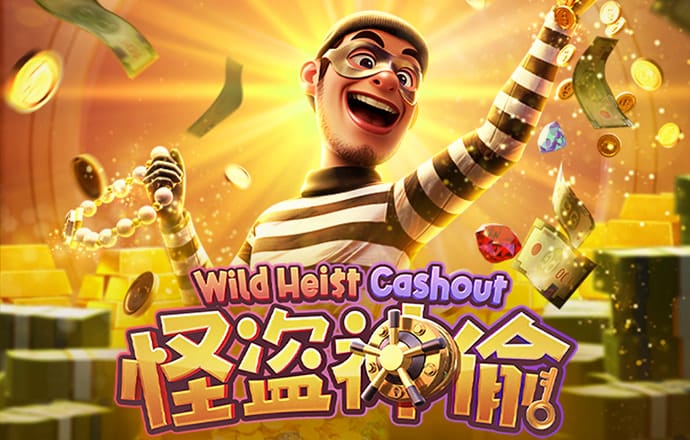 澳客彩票app下载