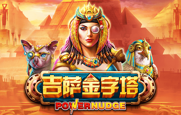 959娱乐app登录入口安卓版