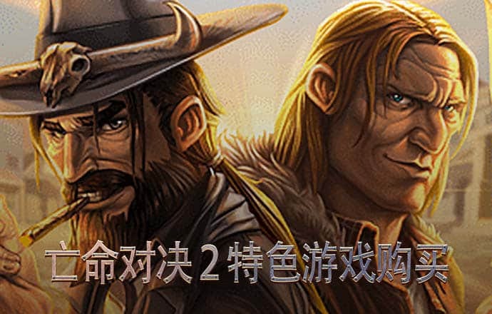 新澳门正版资料免费公开澳