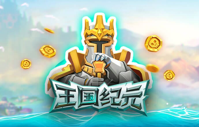 亚虎娱乐下载手机版