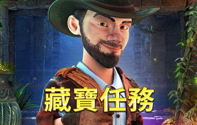 7755彩票