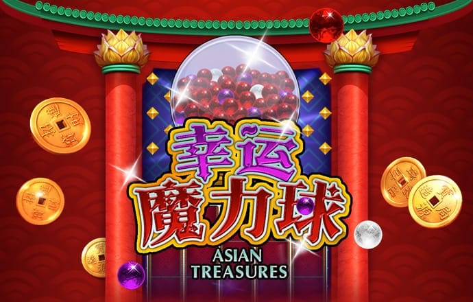 亿兆体育最新下载