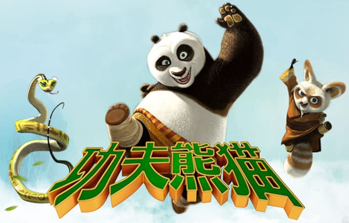 雷速体育官网入口