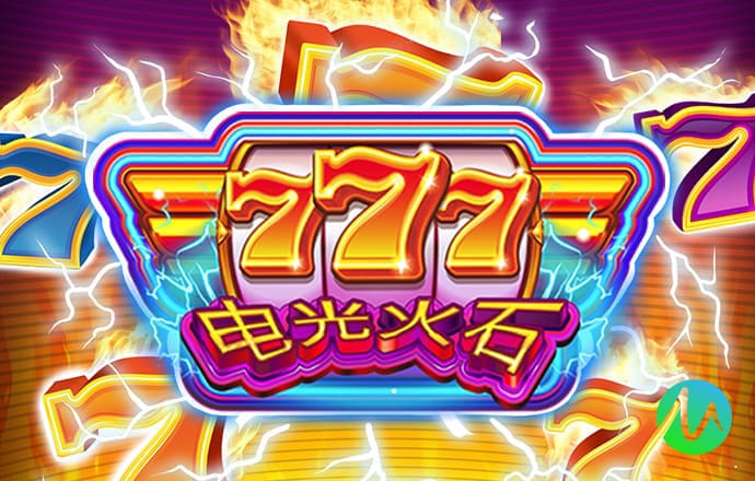 中欧体育app全站下载