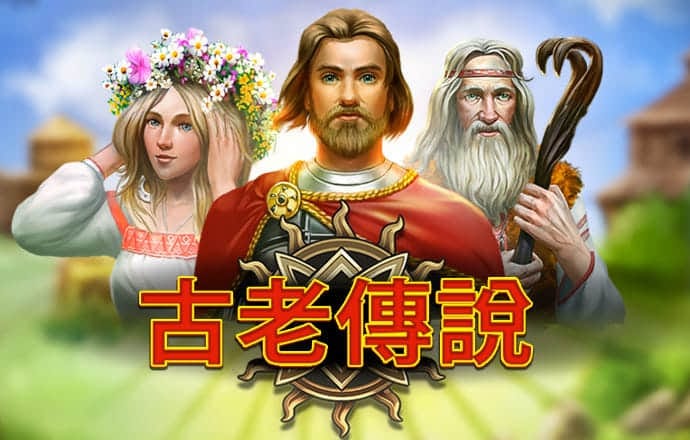 中欧体育app最新下载