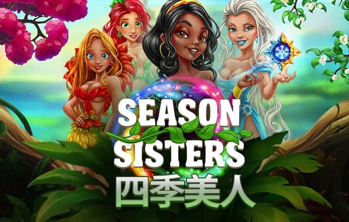乐竞体育官网入口手机版