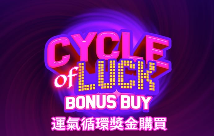 bb贝博平台登录体育下载